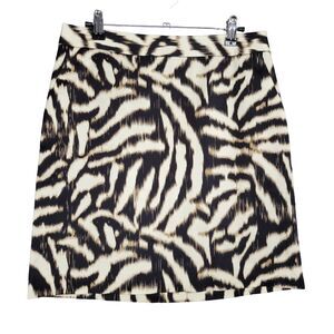 NWOT ANN TAYLOR Animal Print Mini Skirt Maximalist Mob Wife SIZE 6P 6 PETITE